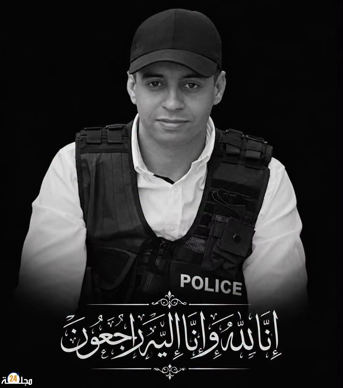 ترقية استثنائية لشهيد الواجب الوطني حمزة الزعام بعد سقوطه في تدخل أمني بالحسيمة