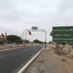 تارودانت.. نقابة صحافة الأمل تستنكر هجوم الذباب الإلكتروني وتطالب بحماية الصحفيين