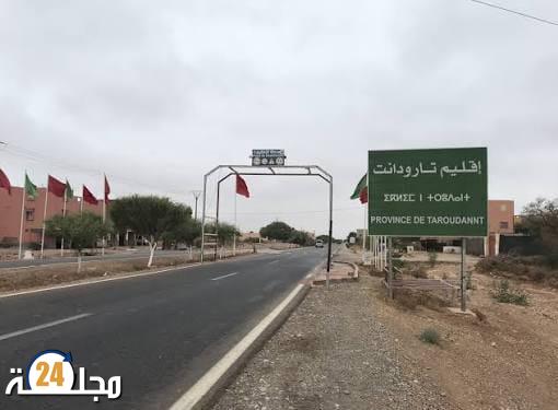 تارودانت.. نقابة صحافة الأمل تستنكر هجوم الذباب الإلكتروني وتطالب بحماية الصحفيين