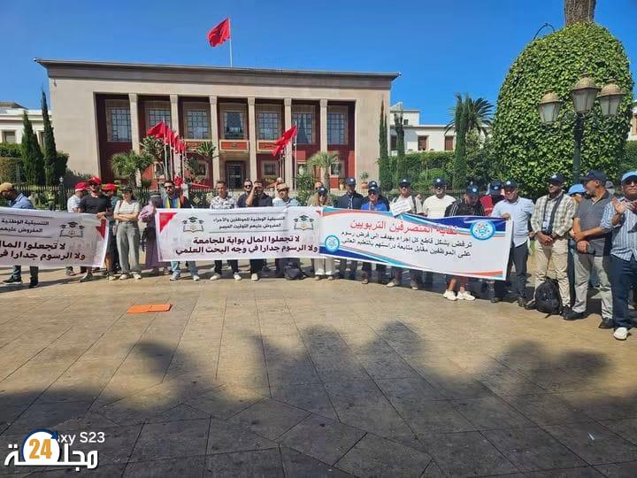 التوقيت الميسر يشعل غضب الموظفين والطلبة.. والتنسيقية تصعد احتجاجها