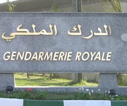 درك لالة عائشة البحرية بزي مدني.. تساؤلات حول طبيعة المهام وغياب الزي الرسمي