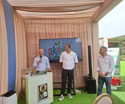 أيت اعميرة، تحتضن إطلاق مبادرة AKABAR لمواكبة الفلاحة المغربية