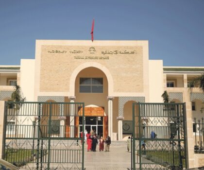 برشيد … المحكمة الإبتدائية تنطق بالحكم على شخصين بعد هجومهما على مقر حزب الحركة الشعبية