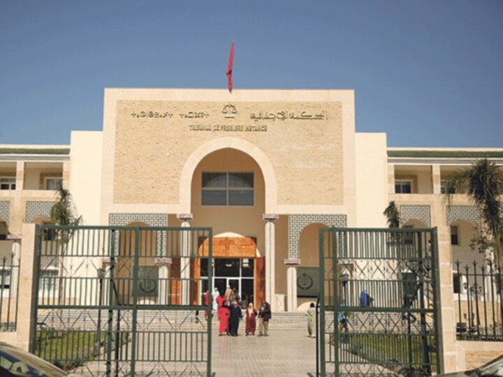 برشيد … المحكمة الإبتدائية تنطق بالحكم على شخصين بعد هجومهما على مقر حزب الحركة الشعبية