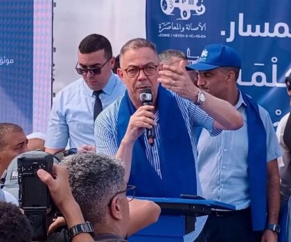 الأصالة والمعاصرة يصدر بلاغا توضيحيا عقب أحداث طنجة المدينة.. ويصف ما جرى بـ المؤامرة