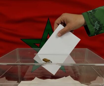 رئاسة الحكومة تدعو لتسهيل تصويت الموظفين ومستخدمي القطاع الخاص في استحقاق 23 شتنبر