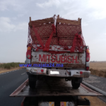 صيد ثمين بالطريق السيار بسطات.. حجز حوالي 220 كيلوغراماً من مخدر الصلبة داخل بيكوب