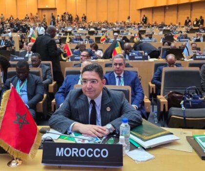 المغرب يترشح لمقعد غير دائم بمجلس الأمن الدولي 2028-2029 لتعزيز صوت إفريقيا والدفاع عن قضايا السلم