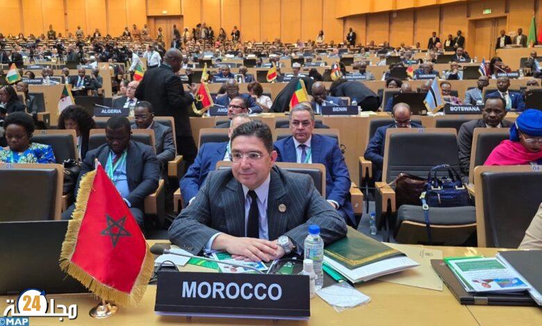 المغرب يترشح لمقعد غير دائم بمجلس الأمن الدولي 2028-2029 لتعزيز صوت إفريقيا والدفاع عن قضايا السلم