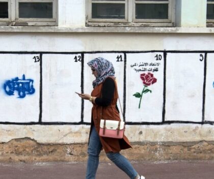 ترشيحات 2026..النساء غائبات عن صدارة اللوائح المحلية في 60 دائرة من أصل 92