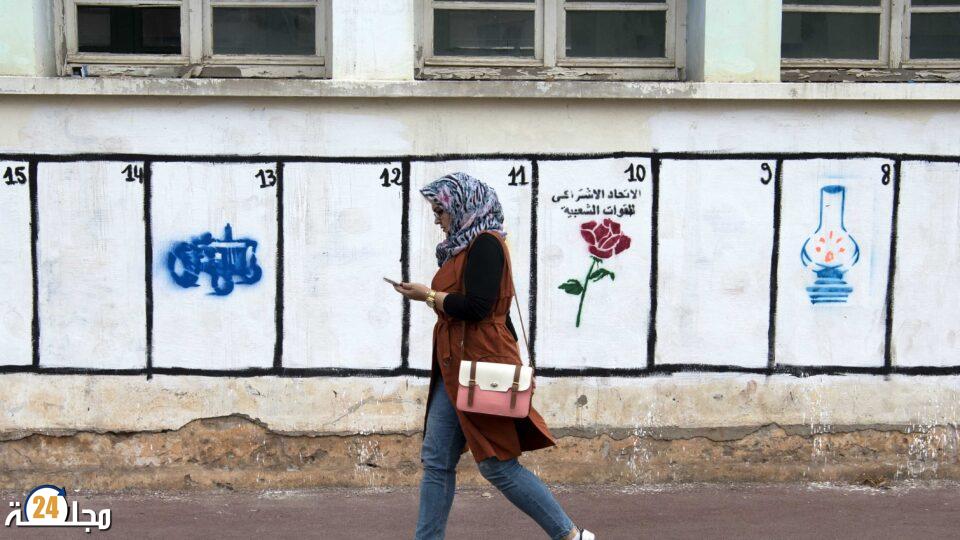 ترشيحات 2026..النساء غائبات عن صدارة اللوائح المحلية في 60 دائرة من أصل 92