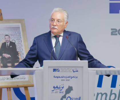 التقدم و الإشتراكية يتبرأ من المنشورات الصادرة خارج حساباته الرسمية
