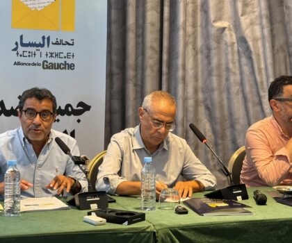 عقدة المقر تتكرر.. تحالف اليسار يلغي لقاءه مع المنصوري ويشترط فضاء محايداً للمشاورات الحكومية