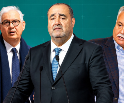 عودة الكتلة الديمقراطية إلى واجهة المشاورات الحكومية.. تحالف تاريخي أم ورقة لترتيب الأغلبية البرلمانية؟