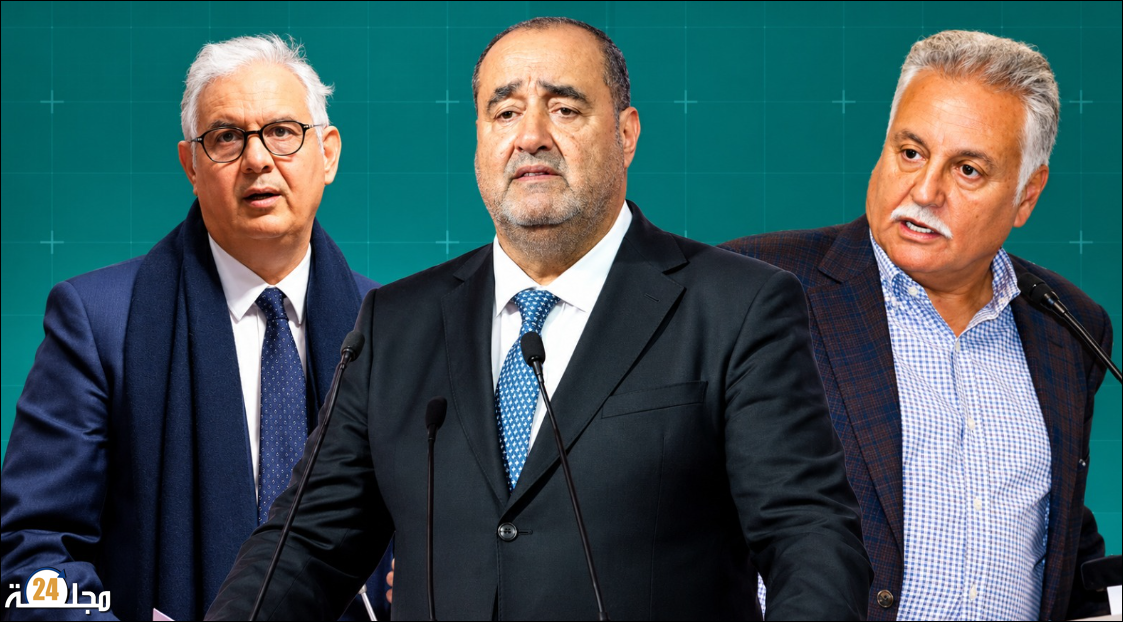 عودة الكتلة الديمقراطية إلى واجهة المشاورات الحكومية.. تحالف تاريخي أم ورقة لترتيب الأغلبية البرلمانية؟