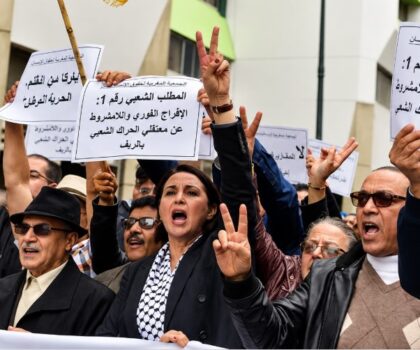 منيب تدعو إلى استثمار التحولات الجيوستراتيجية لإنهاء النزاع المفتعل حول الصحراء وتطالب بانفراج حقوقي وإنقاذ ملايين الشباب من العطالة