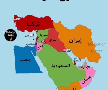 معالم على طريق إجهاض مشروع إسرائيل الكبرى 