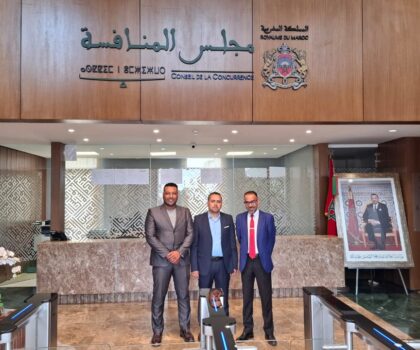 ملف سنطرال دانون أمام مجلس المنافسة.. جمعية مغرب المستقبل تصعّد ترافعها رفضاً للزيادات في أسعار الحليب ومشتقاته