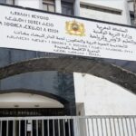 الجديدة…التكليفات المشبوهة وصراعات النقابات تثير الجدل ولماذا لم يستكمل اجتماع اللجنة الإقليمية؟