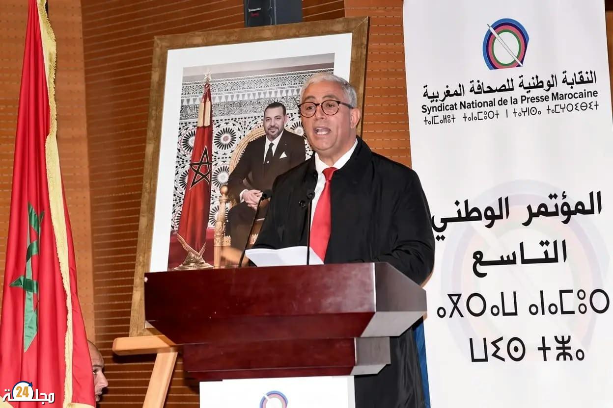 عريضة 11 عضوا تضع خشيشن في قلب مواجهة تنظيمية داخل نقابة الصحافة