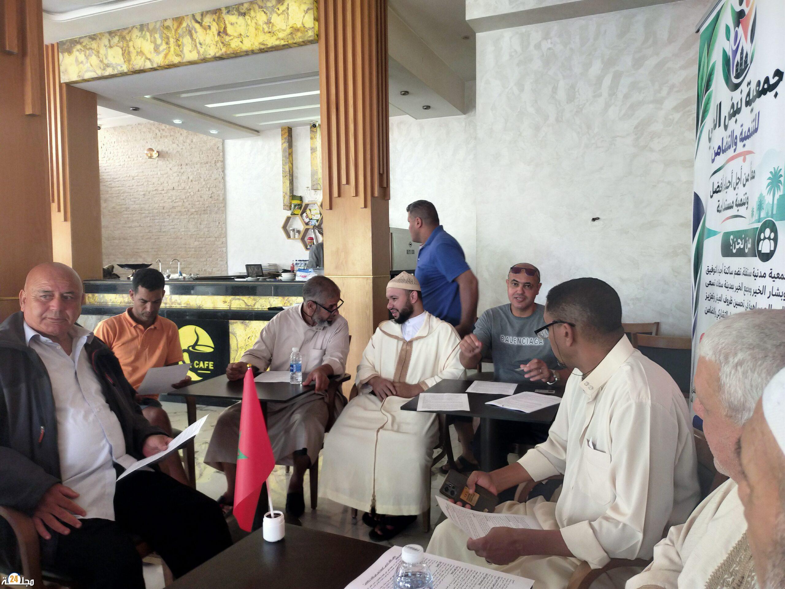 تأسيس جمعية «نبض الحي للتنمية والتضامن» بمدينة سطات لتعزيز التنمية المحلية والدفاع عن مصالح الساكنة