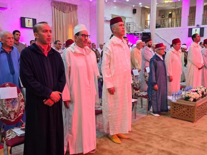 لقاء تأبيني تكريما لروح الفقيه والعلامة الحاج عبد الله السعيدي بمدينة تيزنيت 