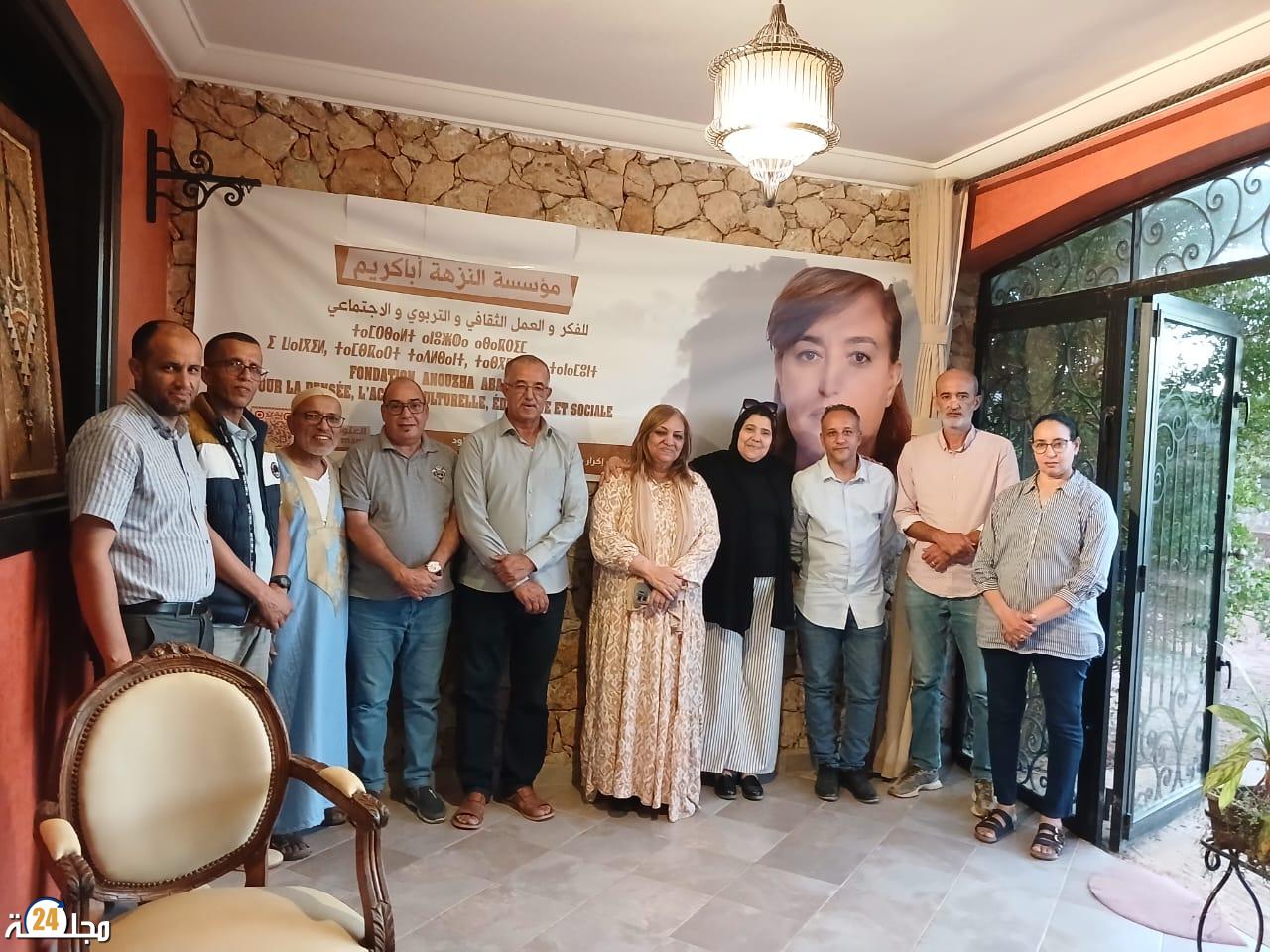 صون الذاكرة الشعرية ودعم الطفولة.. أهداف مؤسسة النزهة أباكريم بإقليم تيزنيت