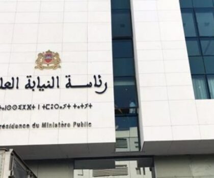 رجال النيابة العامة.. حراس الشرعية وصُنّاع الثقة القضائية