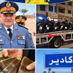 حملة أمنية واسعة للدرك الملكي بأكادير تستهدف الجريمة والنقل السري بتامراغت وتغازوت وأورير