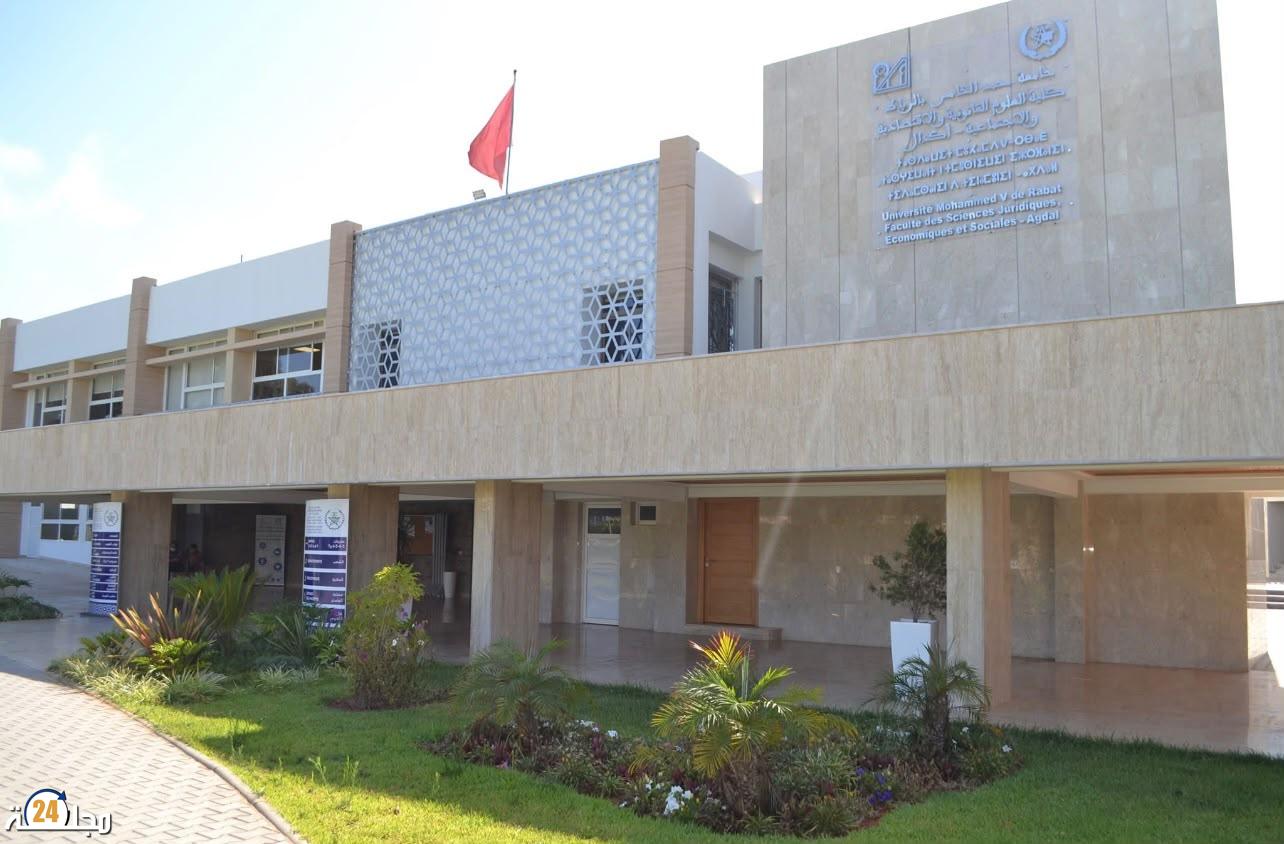 كلية أكدال تفتح أبوابها أمام الطلبة الجدد في ثلاثة أيام للتعريف بالتكوين والحياة الجامعية