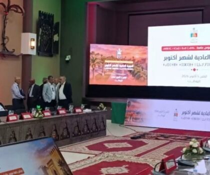 جدل داخل جهة سوس ماسة حول دور أحد نواب الرئيس في تعبئة المنتخبين وتحريضهم على المقاطعة