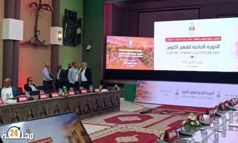 جدل داخل جهة سوس ماسة حول دور أحد نواب الرئيس في تعبئة المنتخبين وتحريضهم على المقاطعة