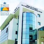 نائب رئيس جهة سوس ماسة تحت المجهر.. جدل حول تدبير ملفات واعتمادات مالية وصلاحيات إدارية