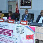 ​إقليم الرحامنة : جمعية شروق تطلق مشروعا نوعيا لتعزيز التمثيلية السياسية للنساء وتكريس المناصفة كرافعة للتنمية المحلية.