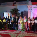 سيدي إفني تحتفي بعيد الوحدة والمسيرة الخضراء باختتام البرنامج التكويني N2N لفائدة أطر مجال الإعاقة