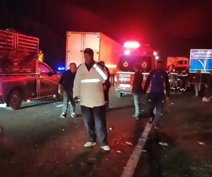 فاجعة على الطريق السيار أمسكروض ضواحي أكادير.. انقلاب حافلة للمسافرين يخلف 4 قتلى وعدداً كبيراً من المصابين