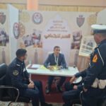 مؤسسة محمد السادس للأعمال الاجتماعية للأمن الوطني تطلق نسختها التواصلية الثانية بالراشيدية