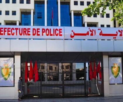 البيضاء.. الأمن والديستي يسقطان نصاباً خطيراً ينتحل صفة مسؤول قضائي لابتزاز المواطنين