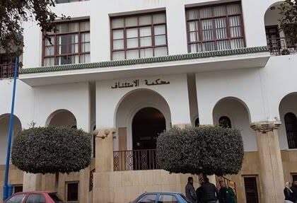 جنايات الحسيمة تدين ستينياً بـ 18 سنة سجناً نافذاً بعد تورطه في هتك عرض قاصر