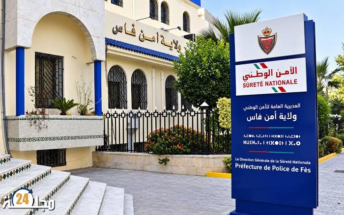فاس.. تفكيك شبكة إجرامية خطيرة تضم امرأة تترصد شاحنات نقل السلع بالمنعرجات الطرقية