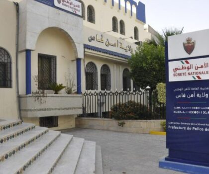 إيداع مشتبه فيه سجن بوركايز بفاس بتهمة النصب على أطباء ومقاولين في مبالغ تناهز ملياري سنتيم