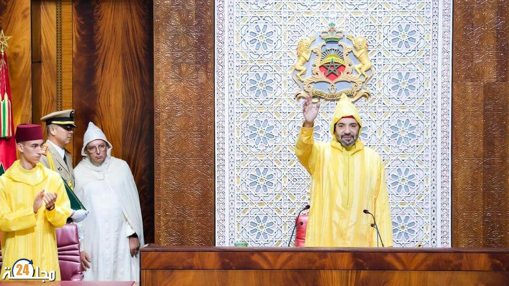 جلالة الملك يترأس غداً الجمعة افتتاح السنة التشريعية الأولى من الولاية الثانية عشرة ويلقي خطاباً سامياً أمام البرلمان