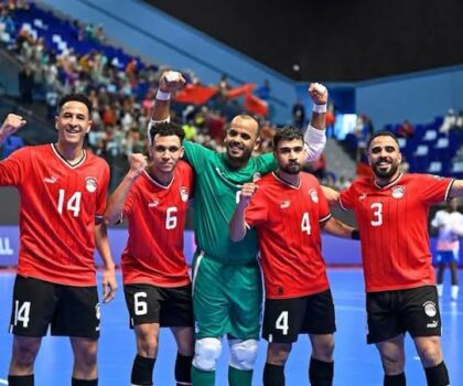 فوتسال: مصر تكتسح الجزائر بثمانية أهداف وتحرز المركز الثالث في كأس إفريقيا بالرباط